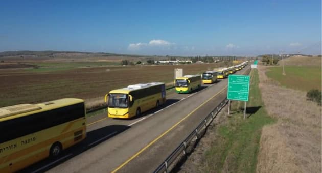 שיירת המחאה של האוטובוסים הצהובים שיירת המחאה של האוטובוסים הצהובים