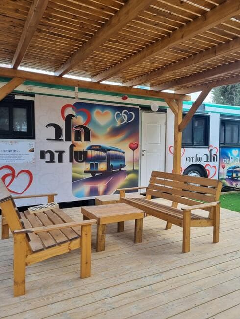 בית הבוגר בנתניה (צילום: מריה קול יעקב) בית הבוגר בנתניה
