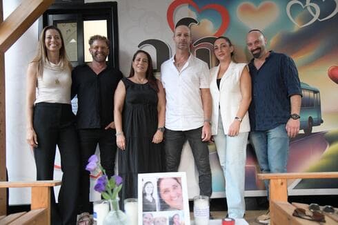חנוכת בית הבוגר בנתניה (צילום: מריה קול יעקב) חנוכת בית הבוגר בנתניה