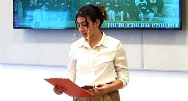 עמית שטורם