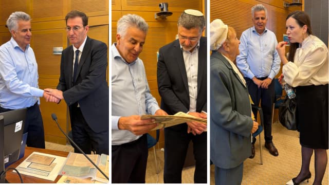 הצגת פריטי השואה בכנסת (צילום: יד עזר לחבר) הצגת פריטי השואה בכנסת