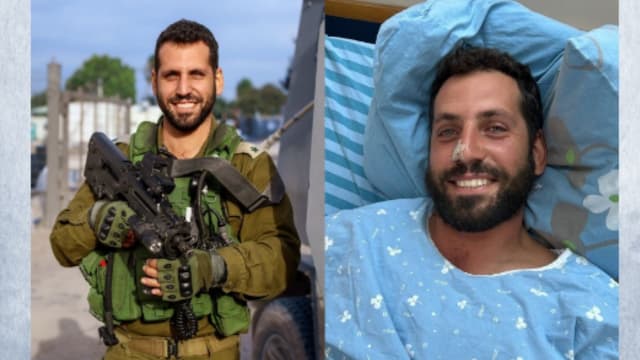רועי רחמים רועי רחמים