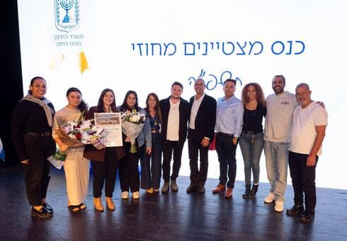 האירוע החגיגי (צילום: דוברות עיריית חדרה) האירוע החגיגי