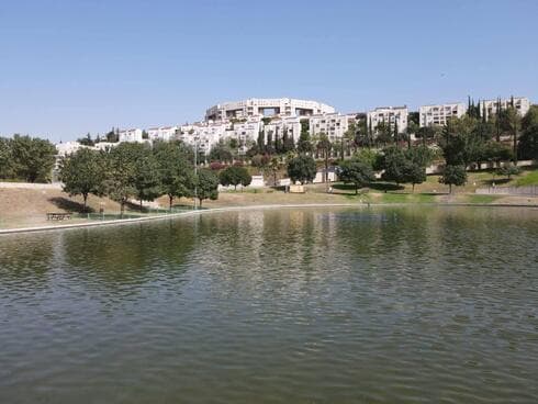 פארק ענבה במודיעין (צילום: עיריית מודיעין) פארק ענבה במודיעין