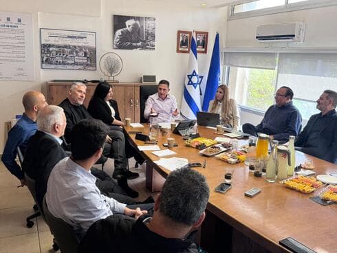 הישיבה שנערכה הישיבה שנערכה