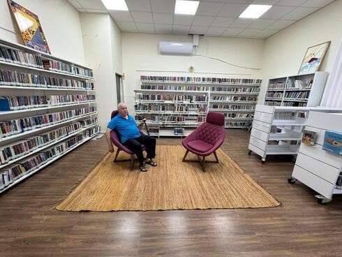 הספרייה בבית אליעזר (צילום: דוברות עיריית חדרה) הספרייה בבית אליעזר