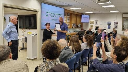 זוהר רום מקבל תואר יקיר העמותה זוהר רום מקבל תואר יקיר העמותה