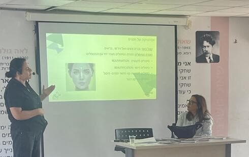 מימין לשמאל - ד"ר גלית שרביט וד"ר אירנה הופמן (צילום: רחל קלמנוביץ ודליה מרסיאנו) מימין לשמאל - ד"ר גלית שרביט וד"ר אירנה הופמן