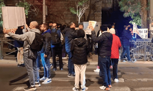 הפגנת תושבים נגד עליית הארנונה בשנה שעברה הפגנת תושבים נגד עליית הארנונה בשנה שעברה