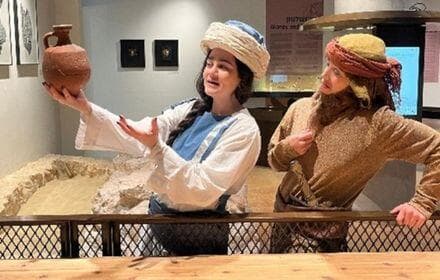 הסוד של מודיעין (צילום: עיריית מודיעין) הסוד של מודיעין