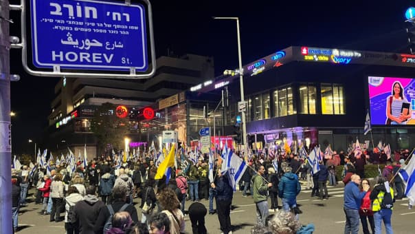 המחאה בחורב 13.12.25 (צילום: דורון סולומון) המחאה בחורב 13.12.25
