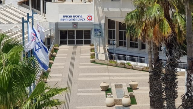 בית הלוחם חיפה