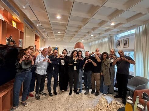 האירוע המרגש האירוע המרגש