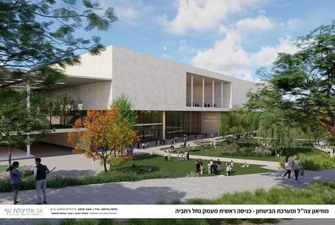 הדמיית הפרויקט (הדמייה: סלמה מילסון ארד, אבנר סימון אדריכלים מתכננים ערים ואב אדריכלות נוף) הדמיית הפרויקט