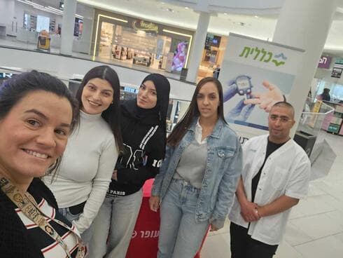 פעילות להעלת המודעות פעילות להעלת המודעות