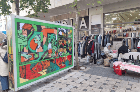 סיור האמנות בירושלים (צילום: אבישג זוהר) סיור האמנות בירושלים