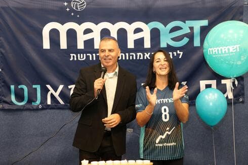 עפרה אברמוביץ עם רפי סער ( צילום יוסי לזרוף) עפרה אברמוביץ עם רפי סער