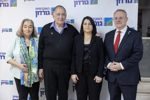 יו"ר ההסתדרות הציונית העולמית, מנהלת מחוז חיפה במשרד החינוך, ראש עיריית חיפה ונשיאת האקדמית גורדון (צילום: באדיבות האקדמית גורדון) יו"ר ההסתדרות הציונית העולמית, מנהלת מחוז חיפה במשרד החינוך, ראש עיריית חיפה ונשיאת האקדמית גורדון