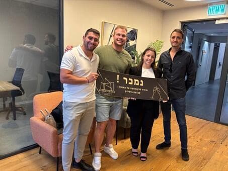 יניב ביאליק