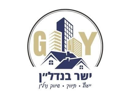 שי כהן (צילום: יח"צ) שי כהן