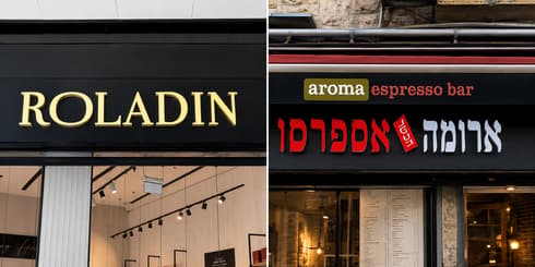 ארומה ורולדין. מלחמה על הלקוחות