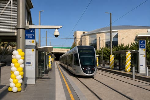 הקו הירוק בירושלים. נצבע בצהוב