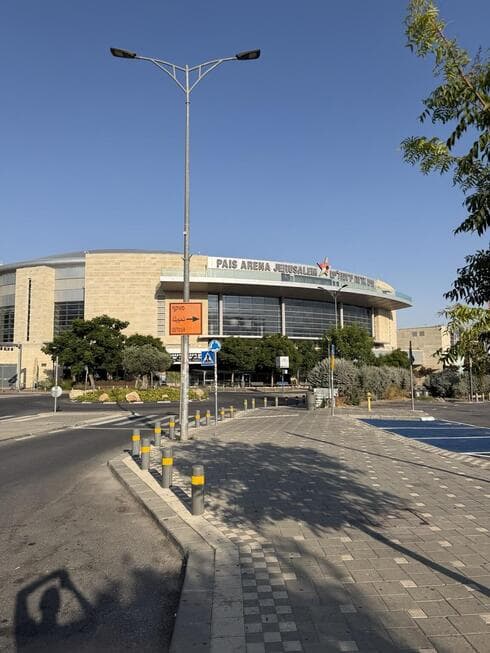 חניון הארנה. יחל לפעול בתשלום חניון הארנה. יחל לפעול בתשלום