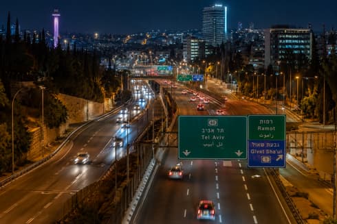 כביש בגין. ייחסם בצומת הכניסה לעיר