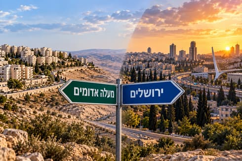 קווים רבים יבוטלו או יאוחדו. התדירות תעלה 