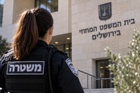 פסיקה תקדימית. "גם שוטרים זכאים לפיצוי"