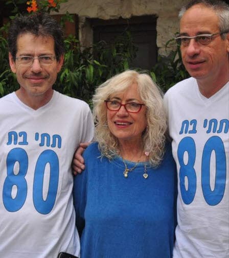 צילום: נבות תל צור