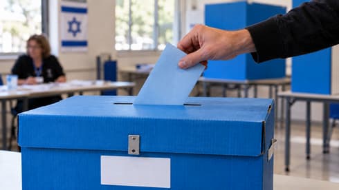 יום הבחירות. שלל פעילויות יום הבחירות. שלל פעילויות