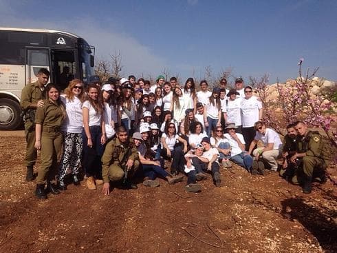 צילום: עיריית כפר סבא