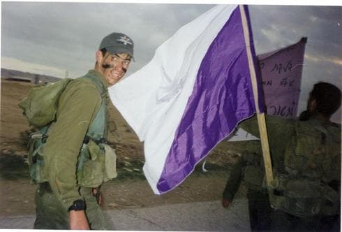צילום: פרטי