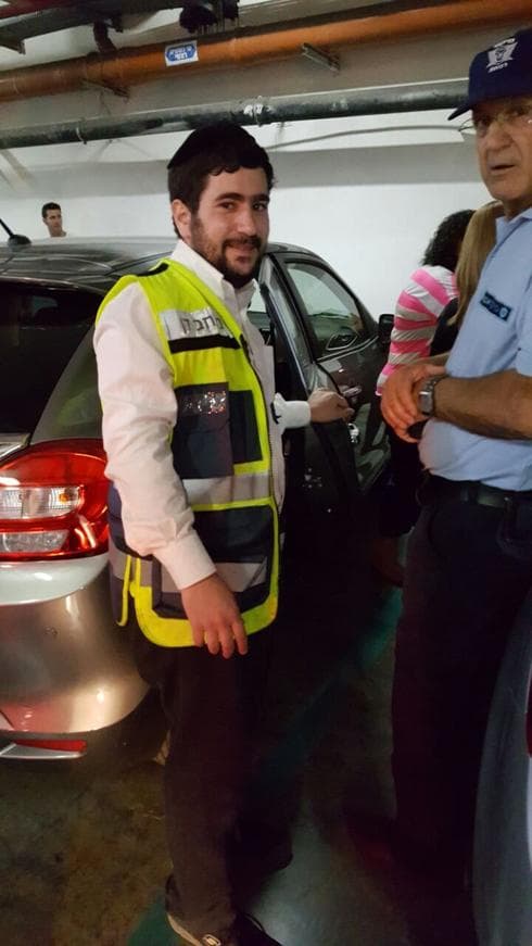 צילום: דוברות ידידים מרכז