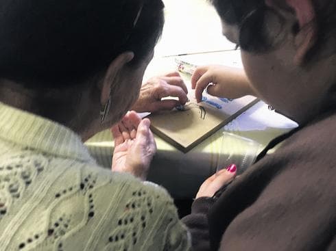 צילום: ליהיא לפיד