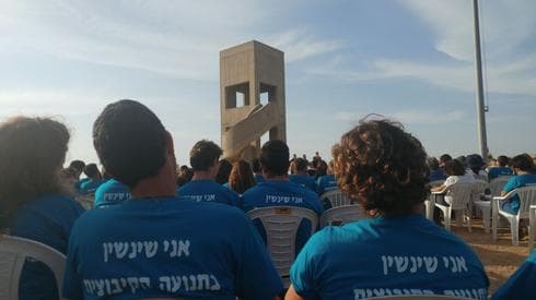 הכאב עוד צורב את הנפש. אנדרטת הקיבוצים