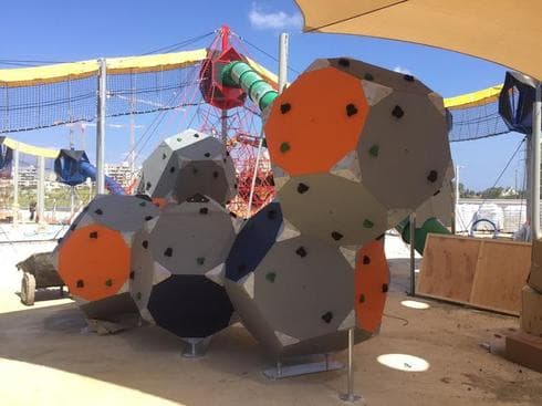 מתקן הבלוקס (צילום: החברה הכלכלית חדרה) מתקן הבלוקס (צילום: החברה הכלכלית חדרה)