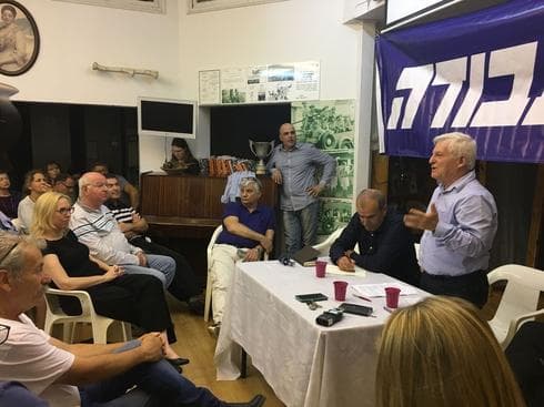 רוצה להחזיר את המפלגה לערכים של ההתייישבות העובדת. לוין בכנס בוחרים