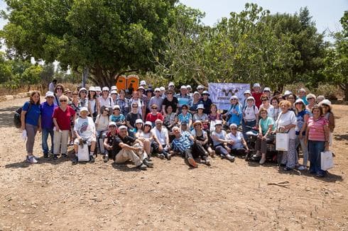 צילום: אודי גורן
