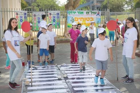 החופש הגדול כבר כאן