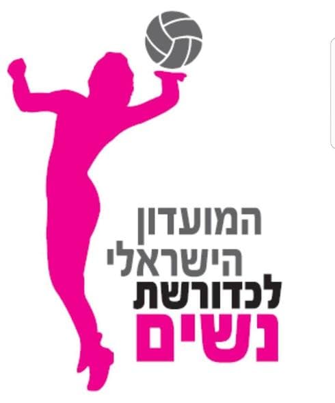 צילום: לוגו
