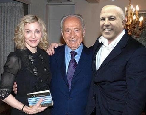 צילום: רפרודוקציה