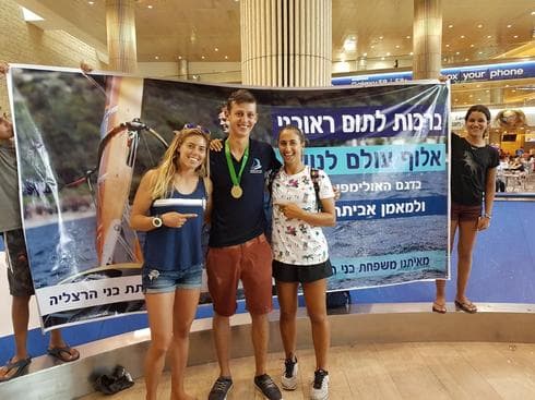 קבלת פנים של אלוף. צילום: אביתר מור, מועדון השיט בני הרצליה קבלת פנים של אלוף. צילום: אביתר מור, מועדון השיט בני הרצליה