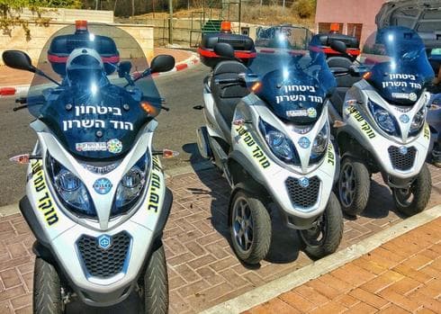 צילום: עיריית הוד השרון צילום: עיריית הוד השרון