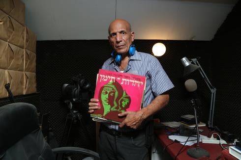 איתמר פנחס. צילום: ריאן