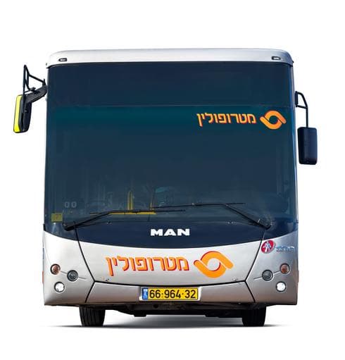 צילום: יח"צ