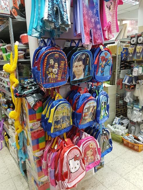בייבי סטוק. צילום: יואב גיל