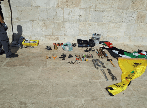 האמצעים שנתפסו בהר הבית. צילום: פייסבוק האמצעים שנתפסו בהר הבית. צילום: פייסבוק