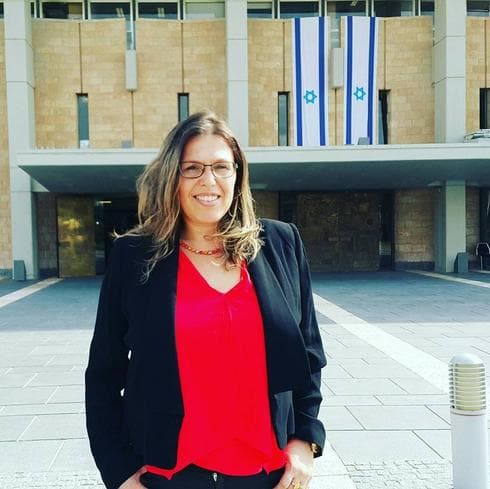צילום: פרטי